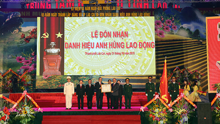 Ciudad de Lao Cai recibe el título “Héroe del Trabajo”